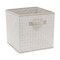 Simplify Boho Collapsible Storage Cube in Grey 30112-GREY - alternate 1